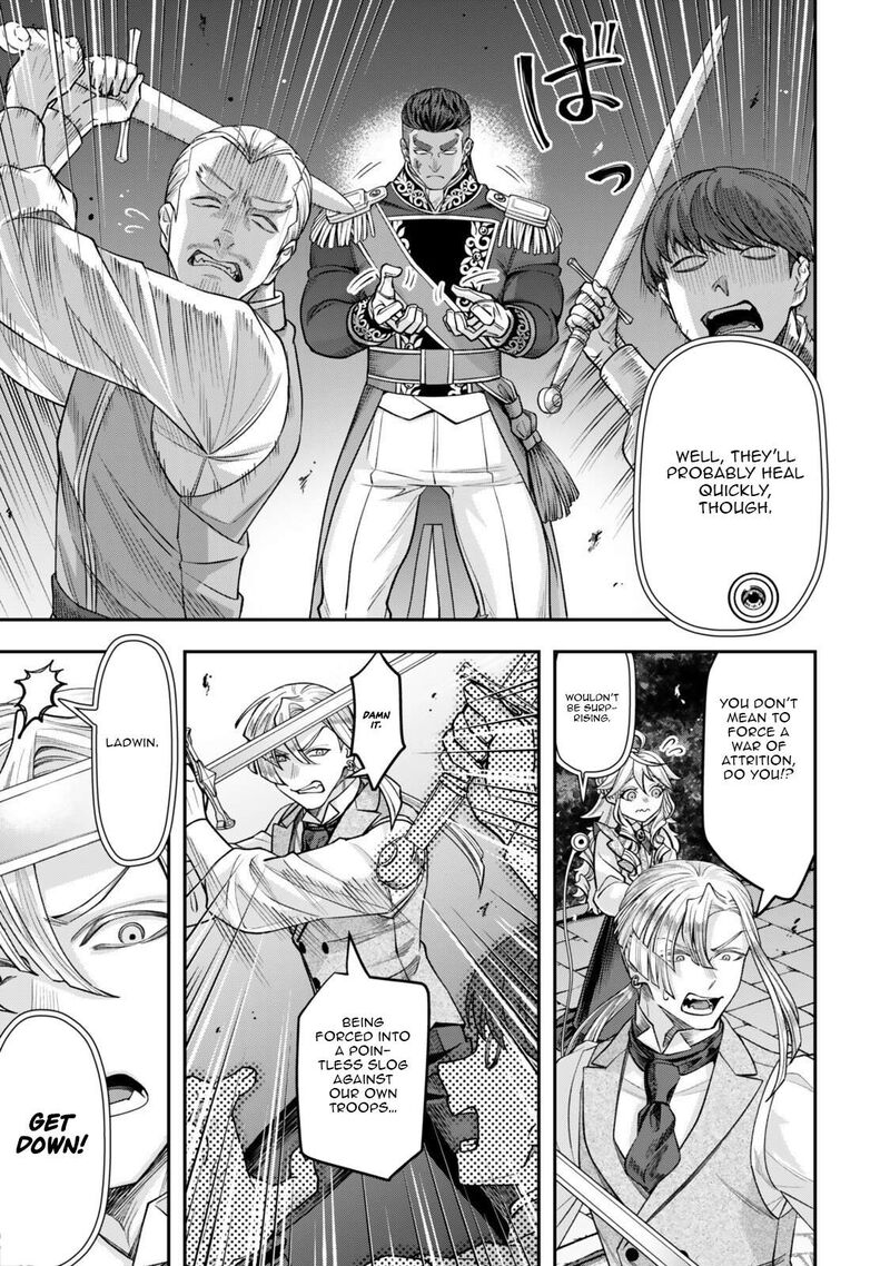 Zettai Shinanai Stella Hime 20c 7