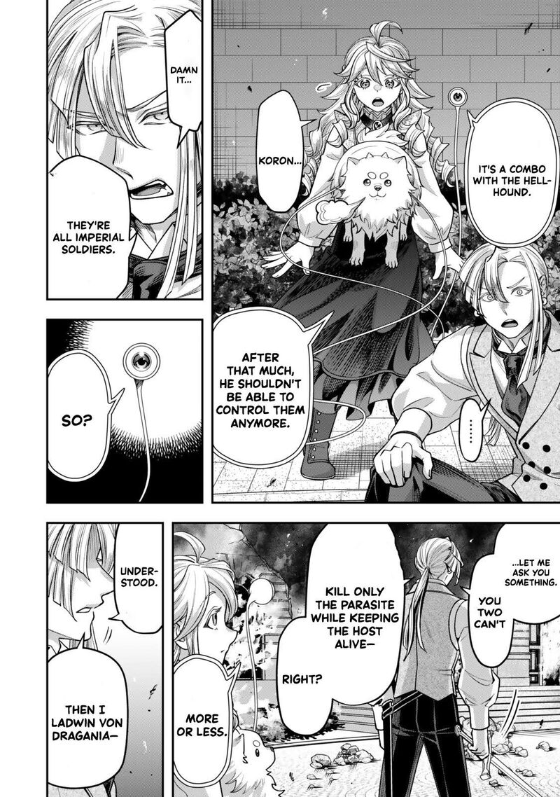 Zettai Shinanai Stella Hime 20d 2