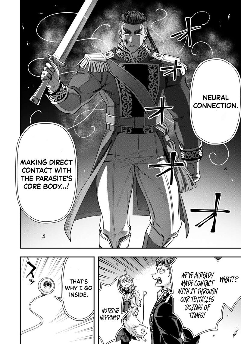 Zettai Shinanai Stella Hime 20d 4