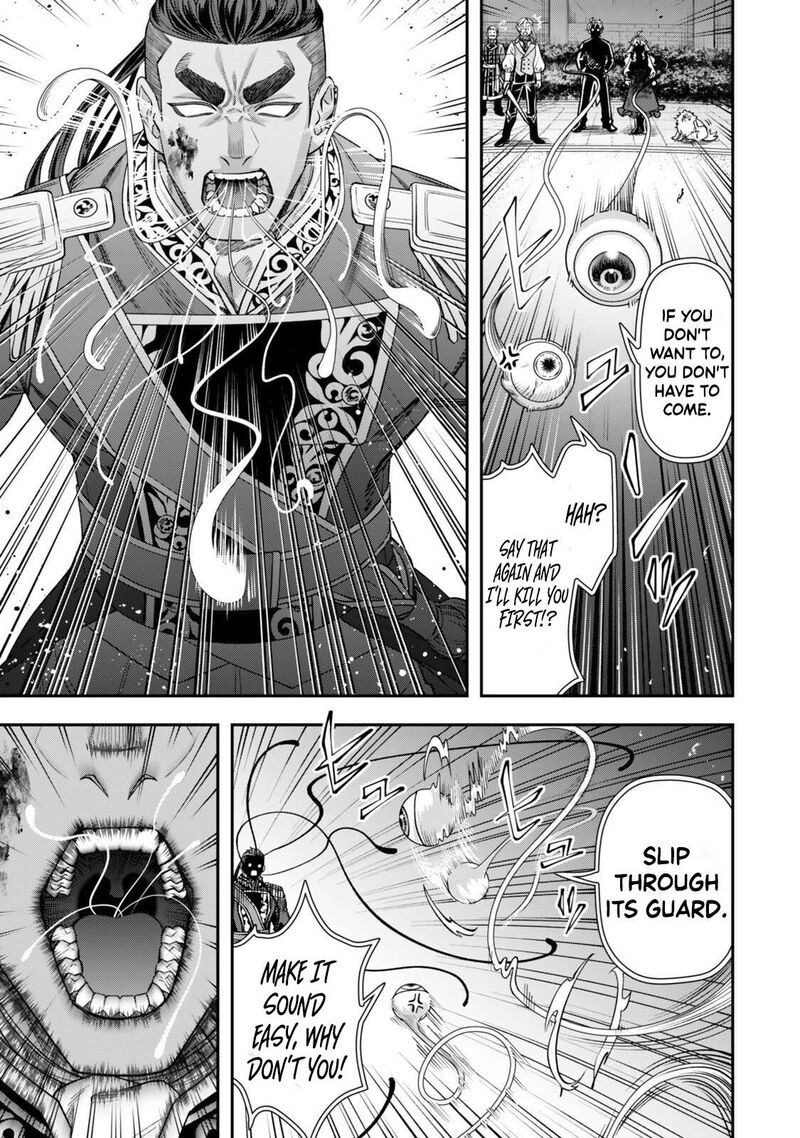 Zettai Shinanai Stella Hime 20d 5