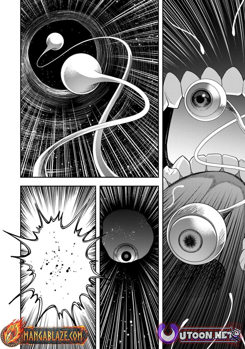 Zettai Shinanai Stella Hime 20d 6