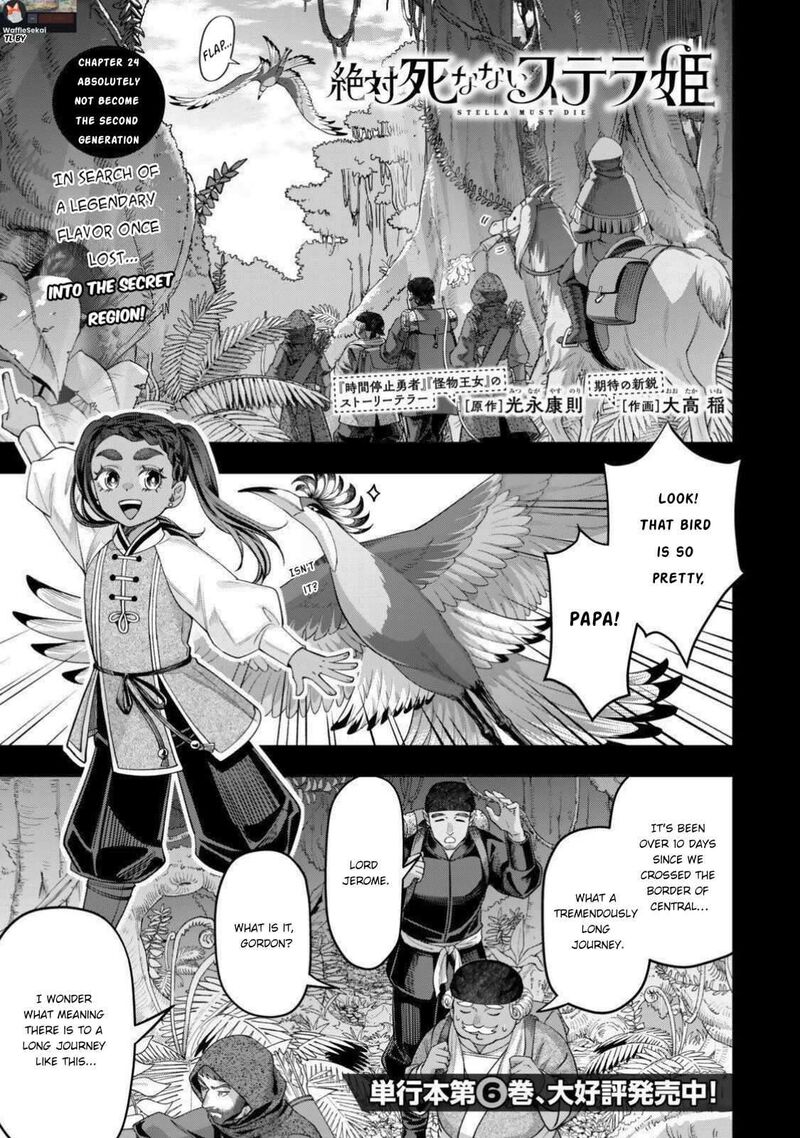 Zettai Shinanai Stella Hime 24a 1