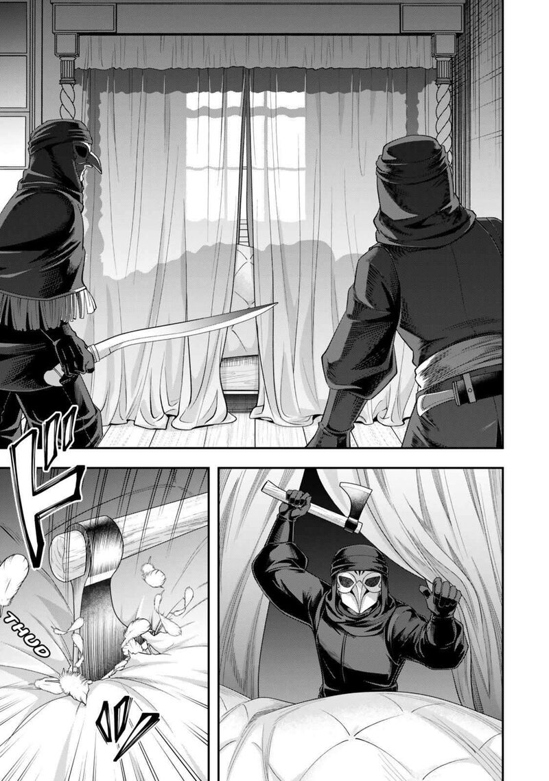 Zettai Shinanai Stella Hime 24b 6