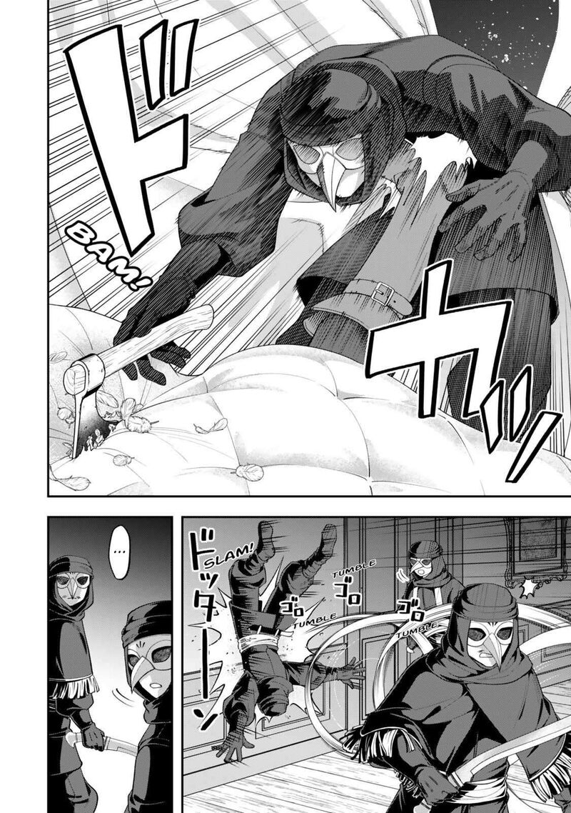 Zettai Shinanai Stella Hime 24b 7