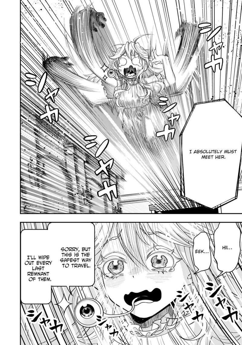 Zettai Shinanai Stella Hime 3 30