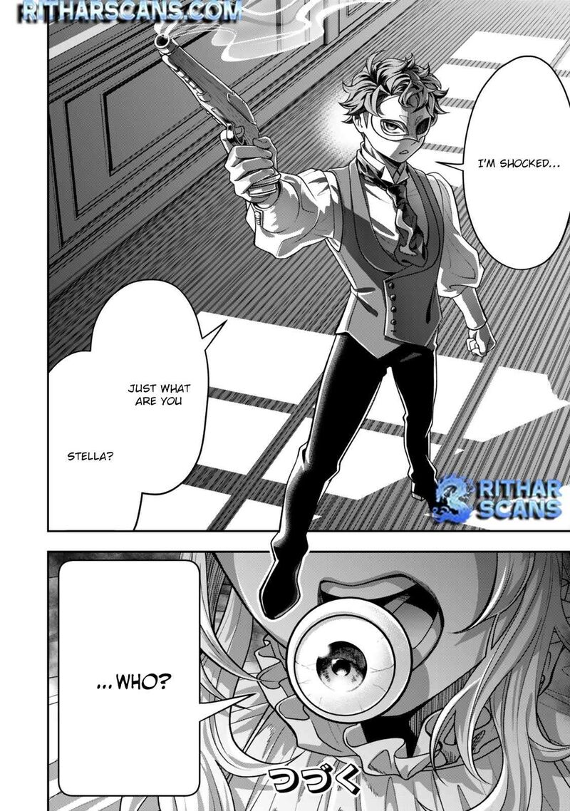 Zettai Shinanai Stella Hime 3 32