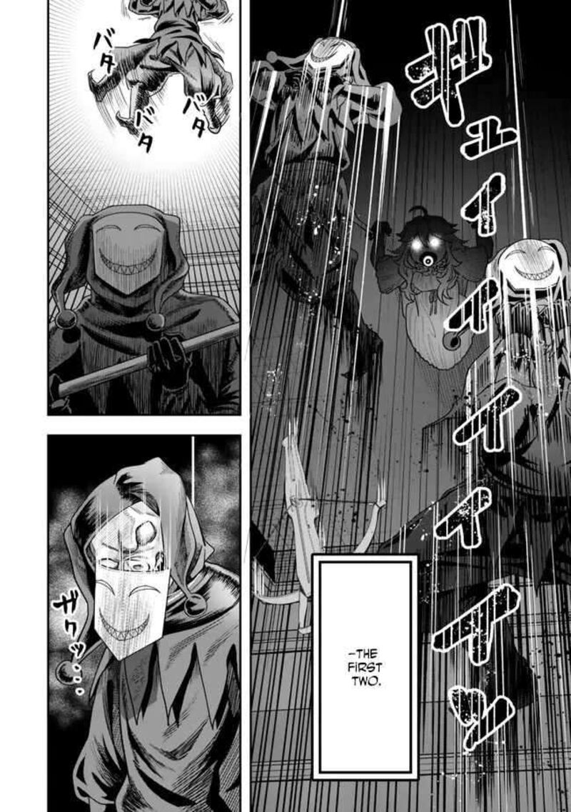 Zettai Shinanai Stella Hime 3 6