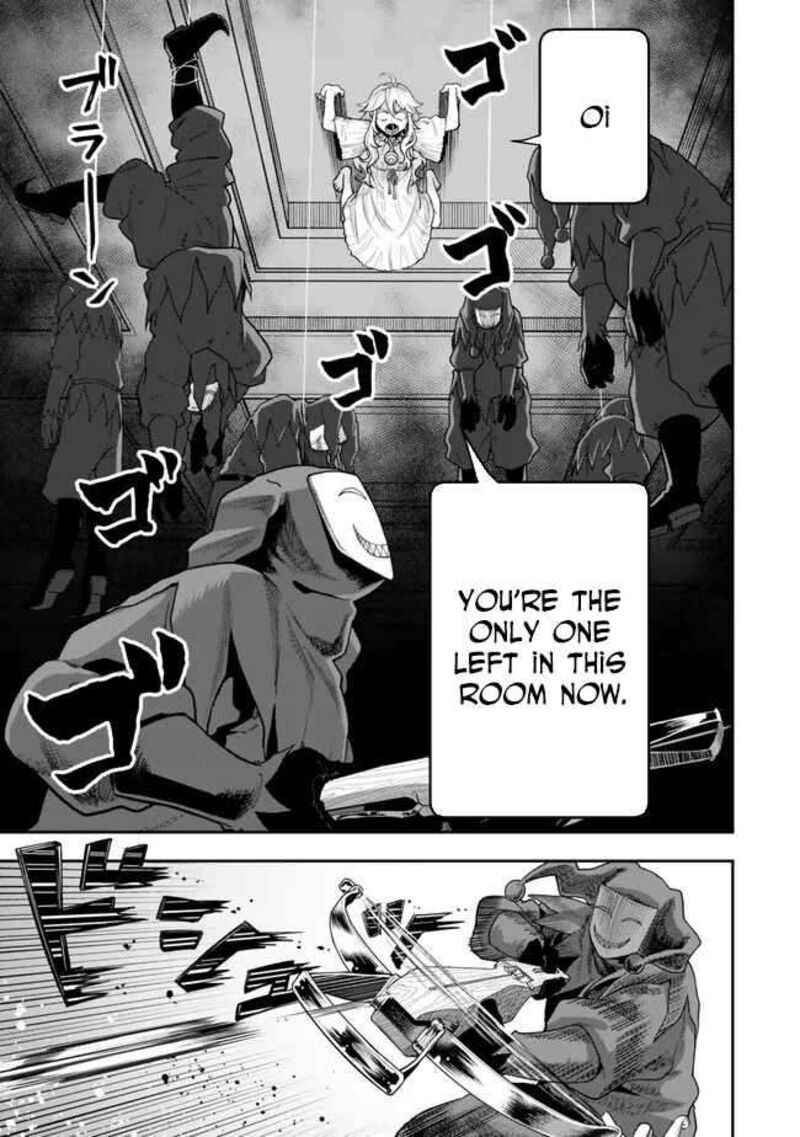 Zettai Shinanai Stella Hime 3 9