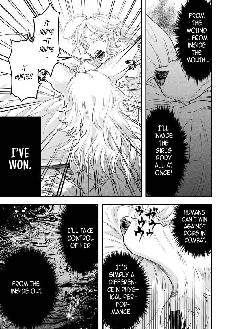 Zettai Shinanai Stella Hime 4 33