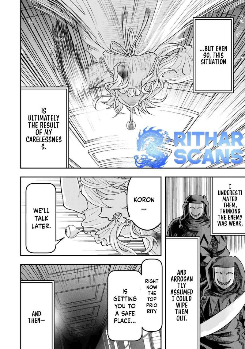 Zettai Shinanai Stella Hime 4 4