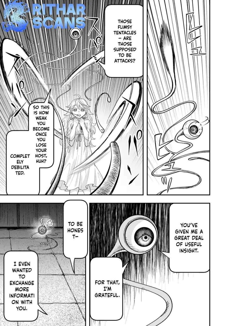 Zettai Shinanai Stella Hime 4 43