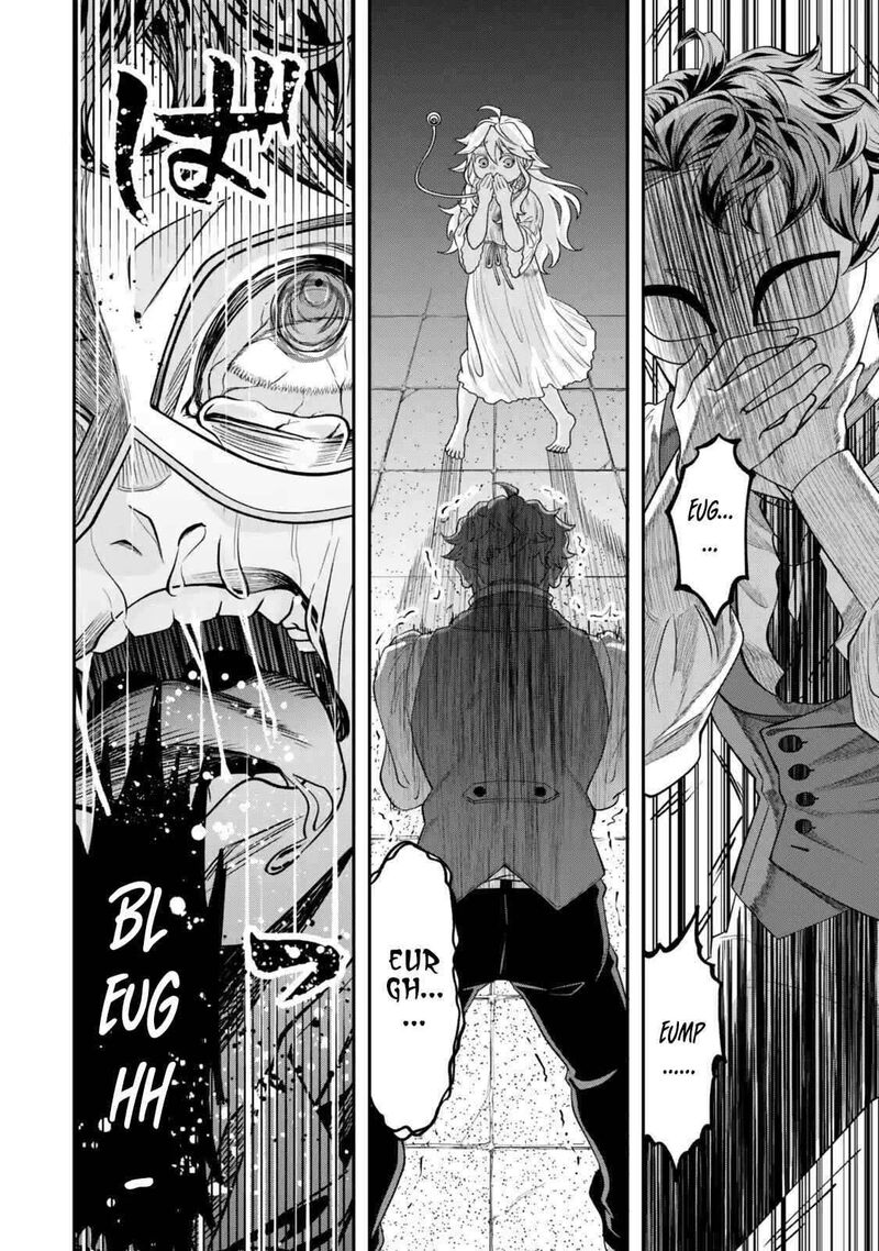 Zettai Shinanai Stella Hime 4 48