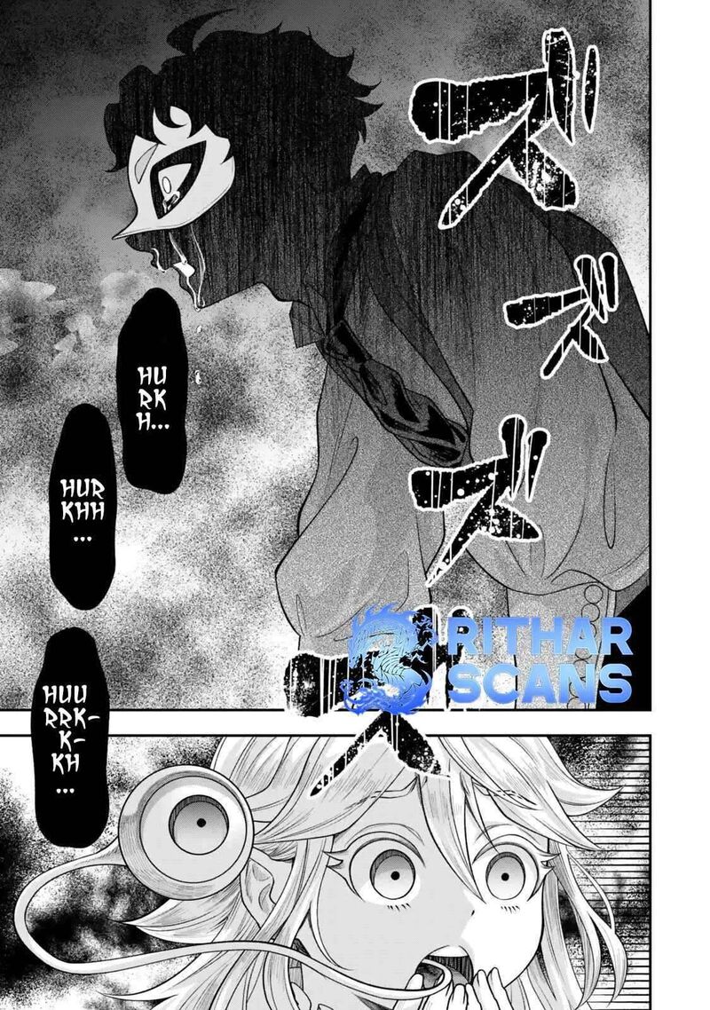 Zettai Shinanai Stella Hime 4 49