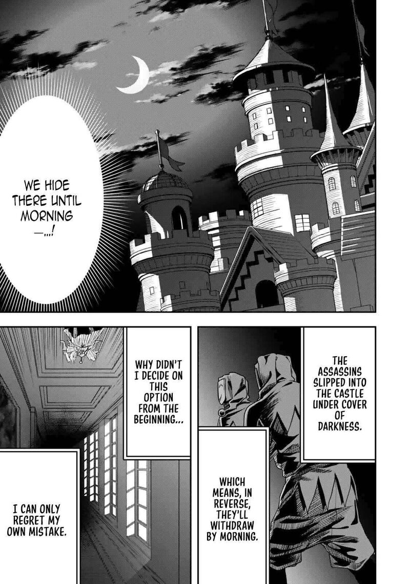 Zettai Shinanai Stella Hime 4 5