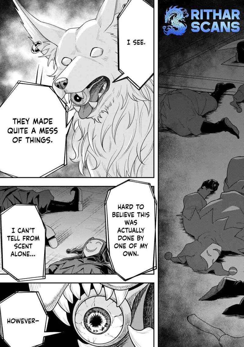 Zettai Shinanai Stella Hime 4 7