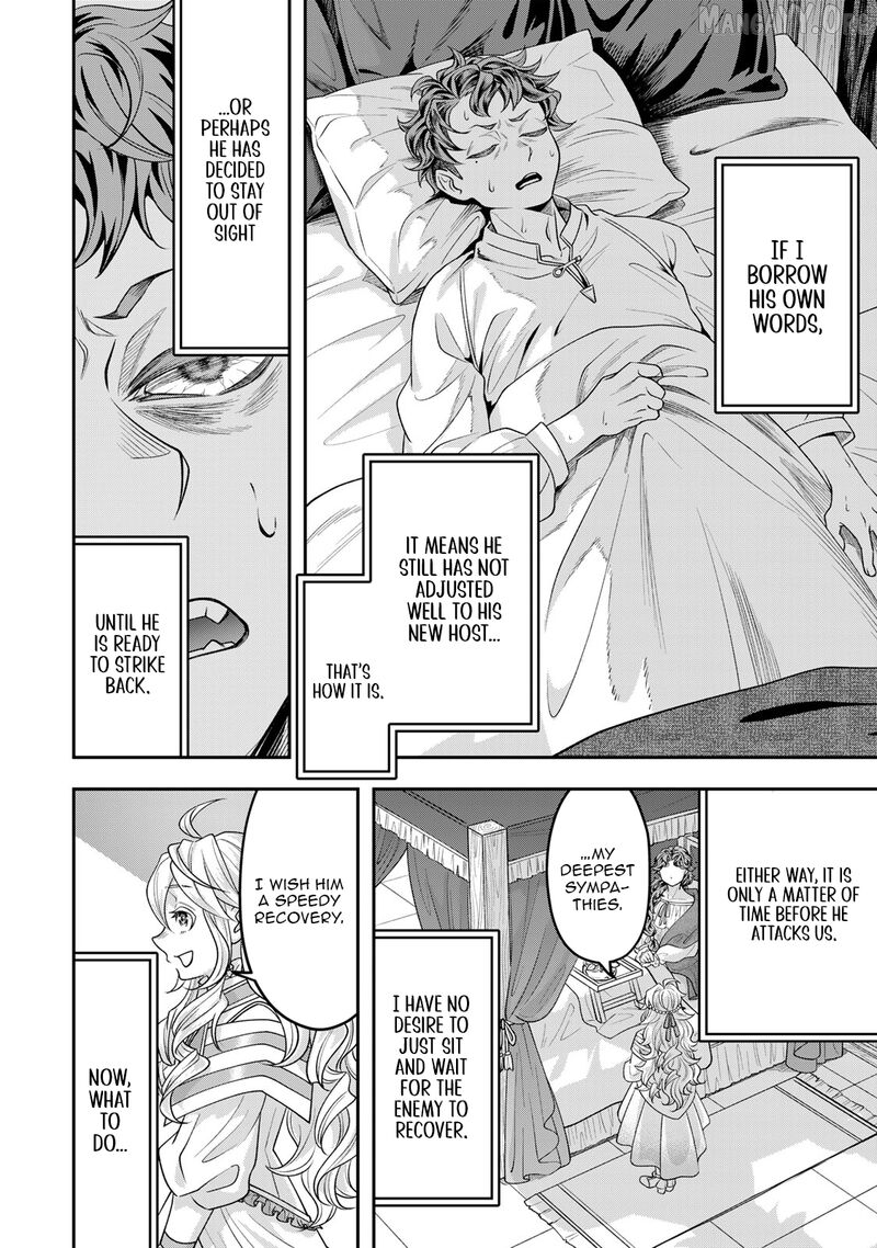 Zettai Shinanai Stella Hime 5a 10