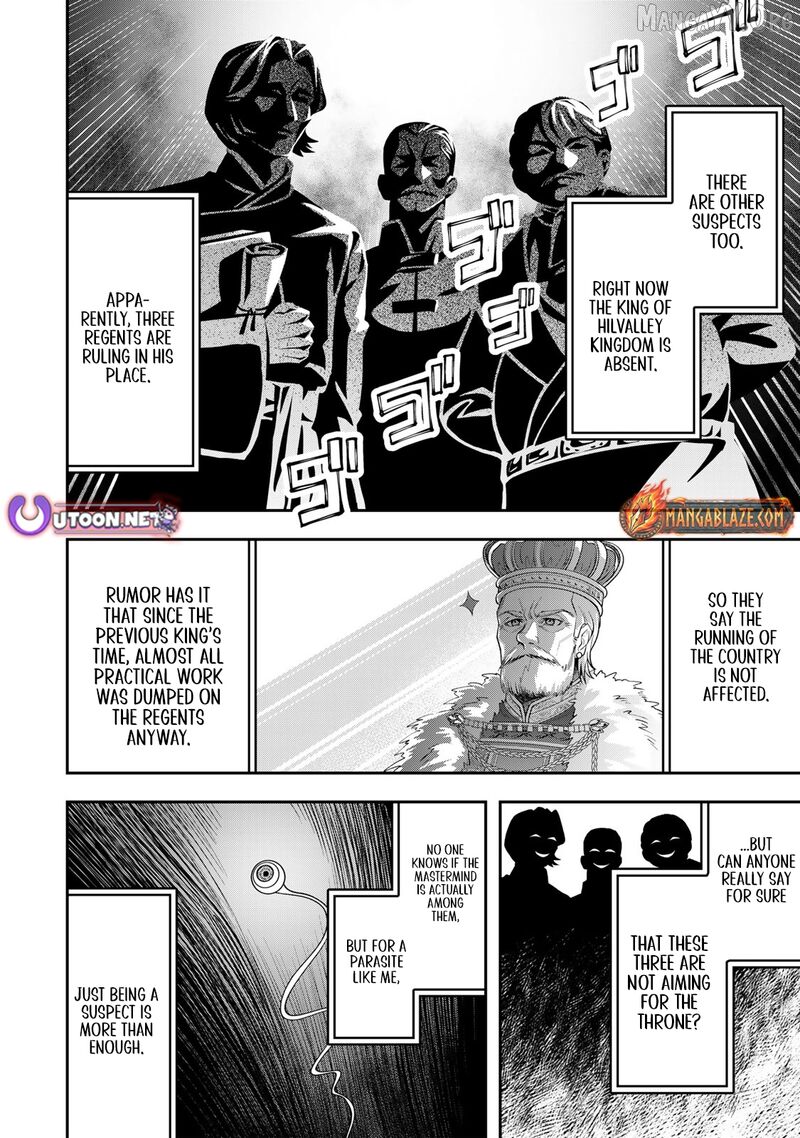 Zettai Shinanai Stella Hime 5a 2