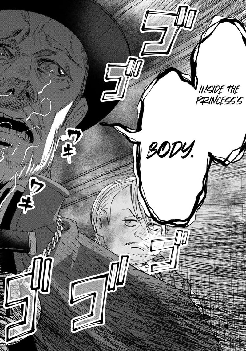 Zettai Shinanai Stella Hime 5b 3