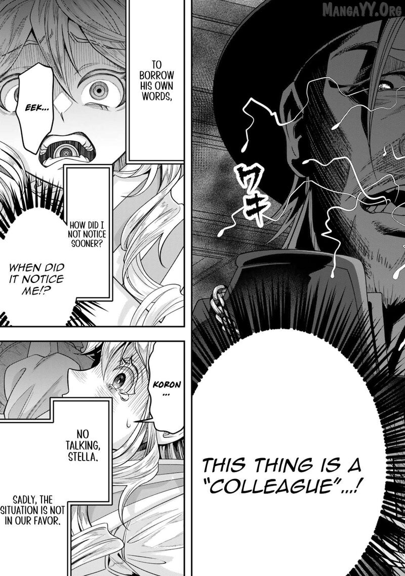 Zettai Shinanai Stella Hime 5b 4