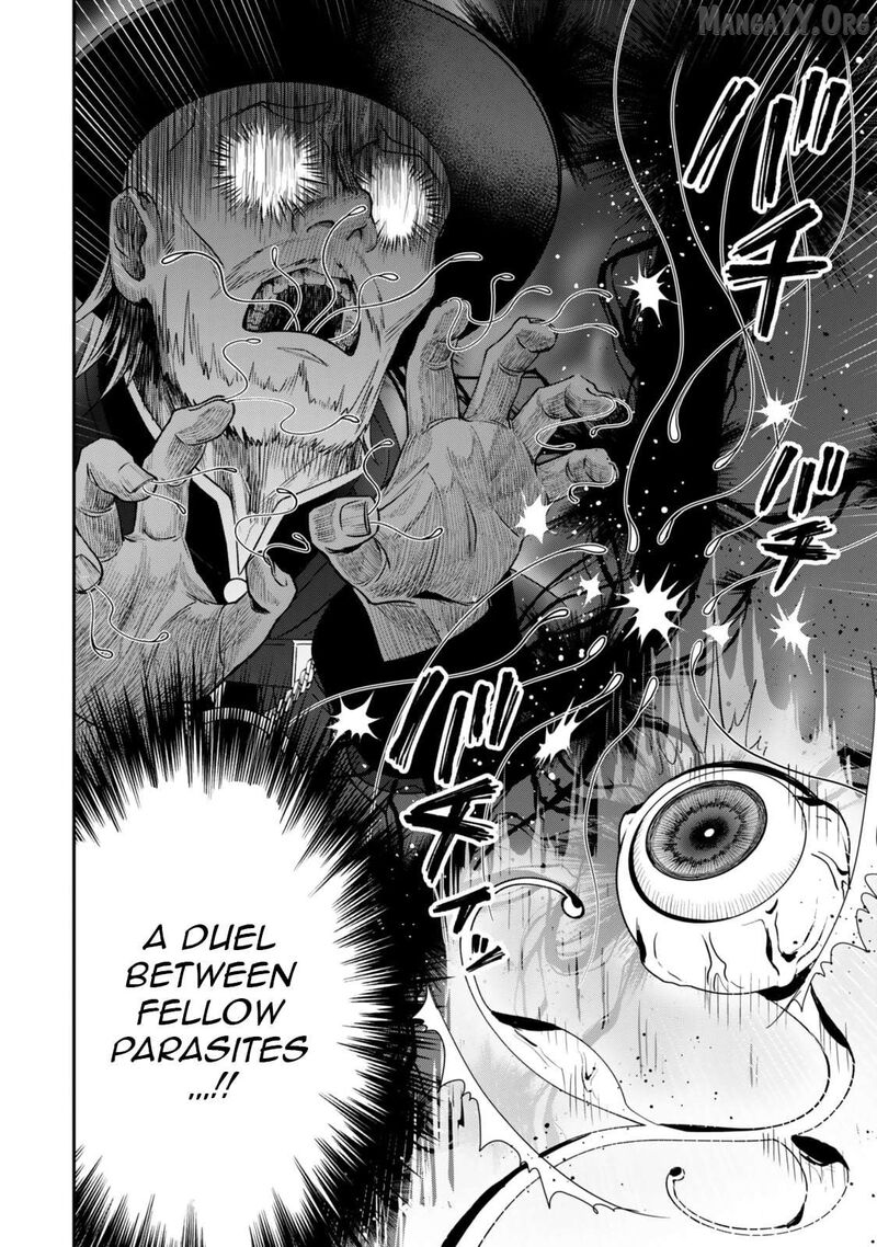 Zettai Shinanai Stella Hime 5b 9