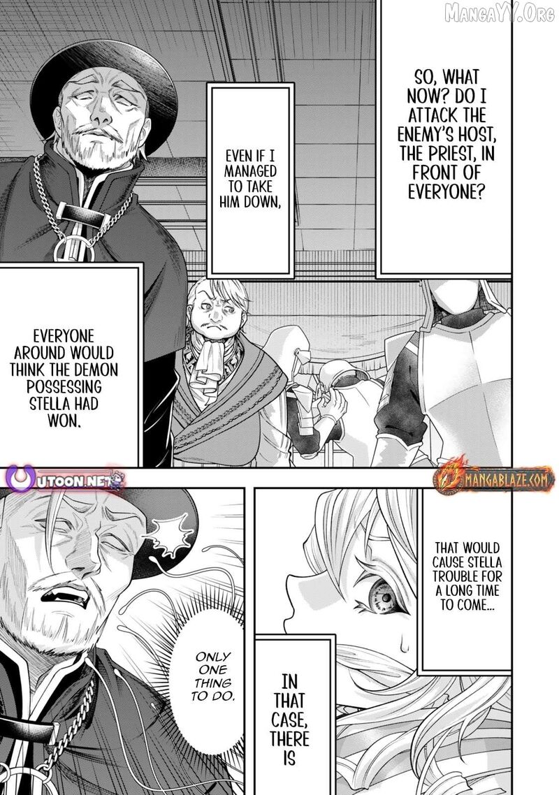 Zettai Shinanai Stella Hime 6a 10