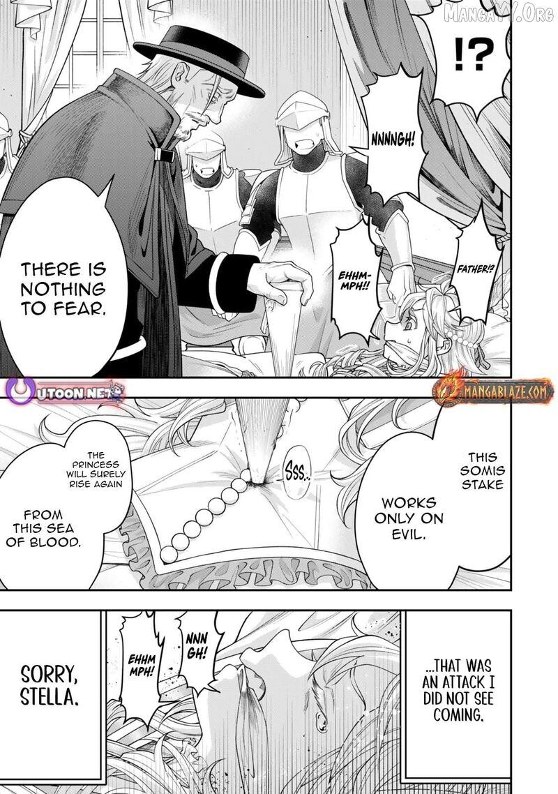 Zettai Shinanai Stella Hime 6a 2