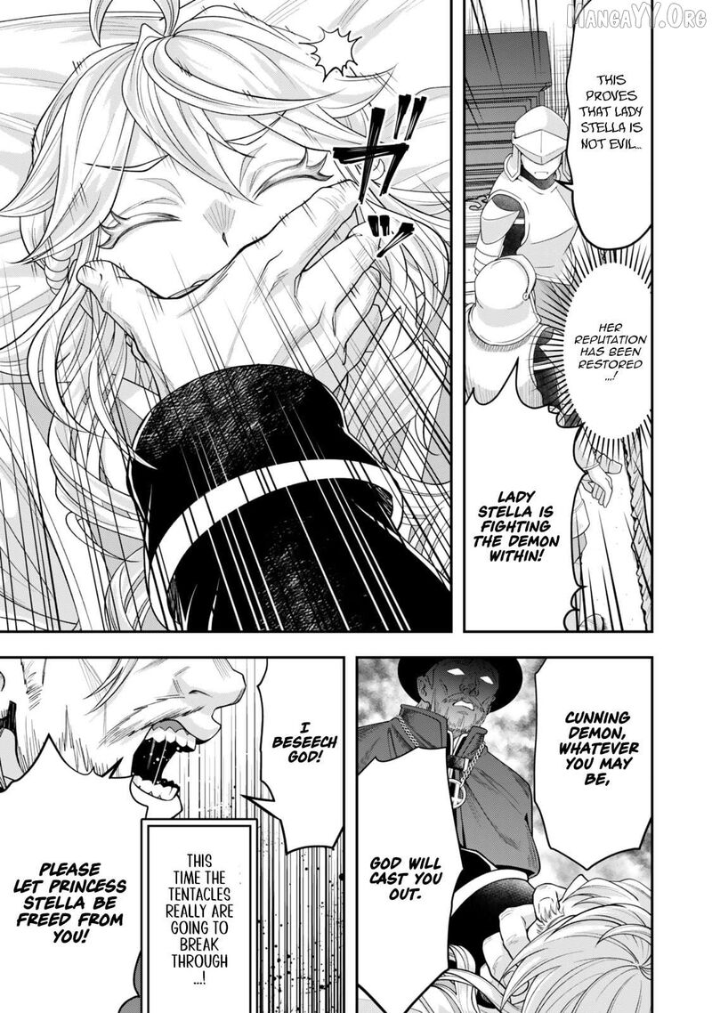 Zettai Shinanai Stella Hime 6a 4