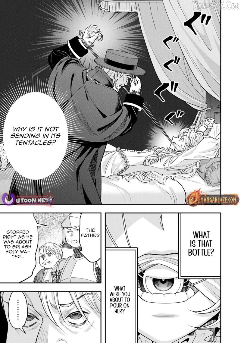 Zettai Shinanai Stella Hime 6a 6