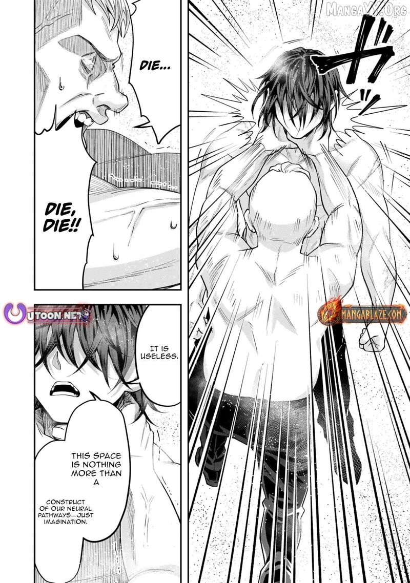 Zettai Shinanai Stella Hime 6b 12