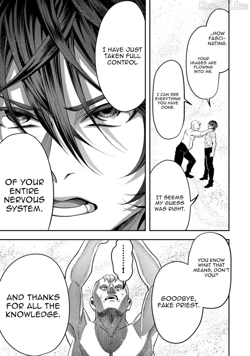 Zettai Shinanai Stella Hime 6b 13