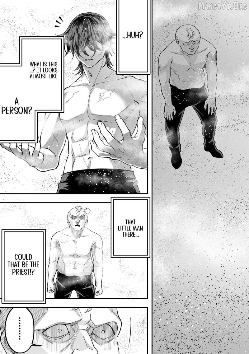 Zettai Shinanai Stella Hime 6b 5