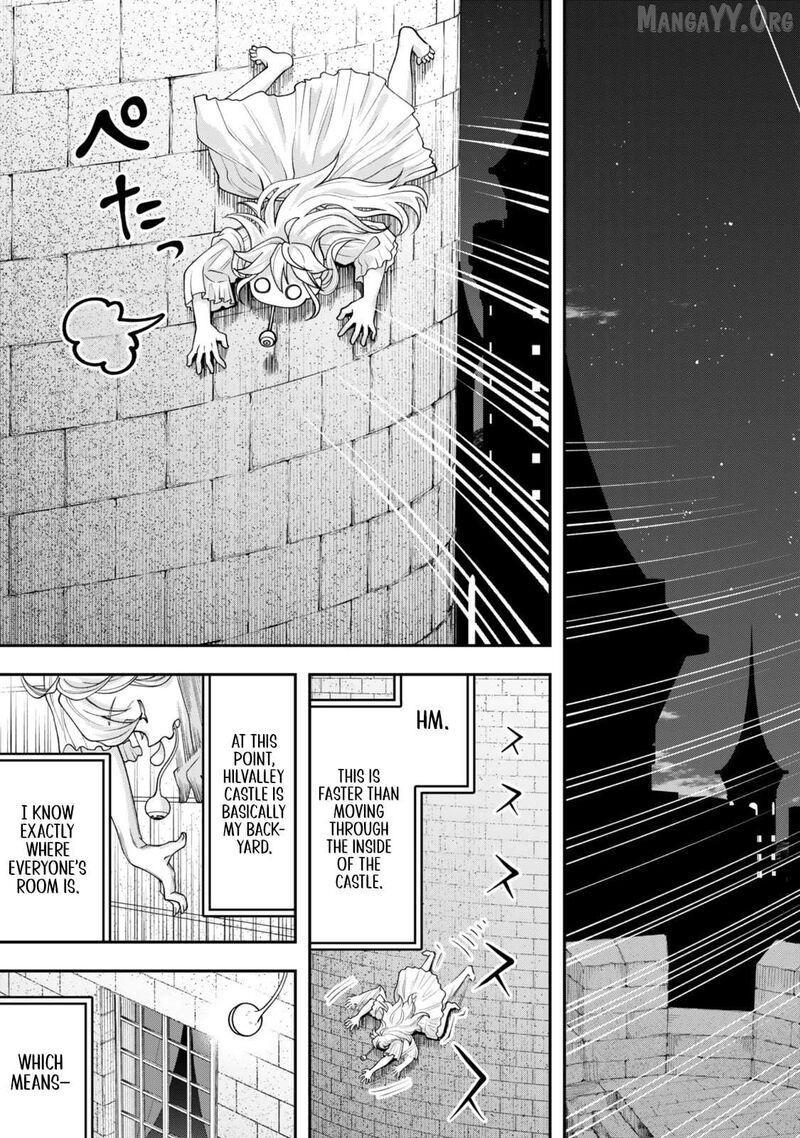 Zettai Shinanai Stella Hime 7 7