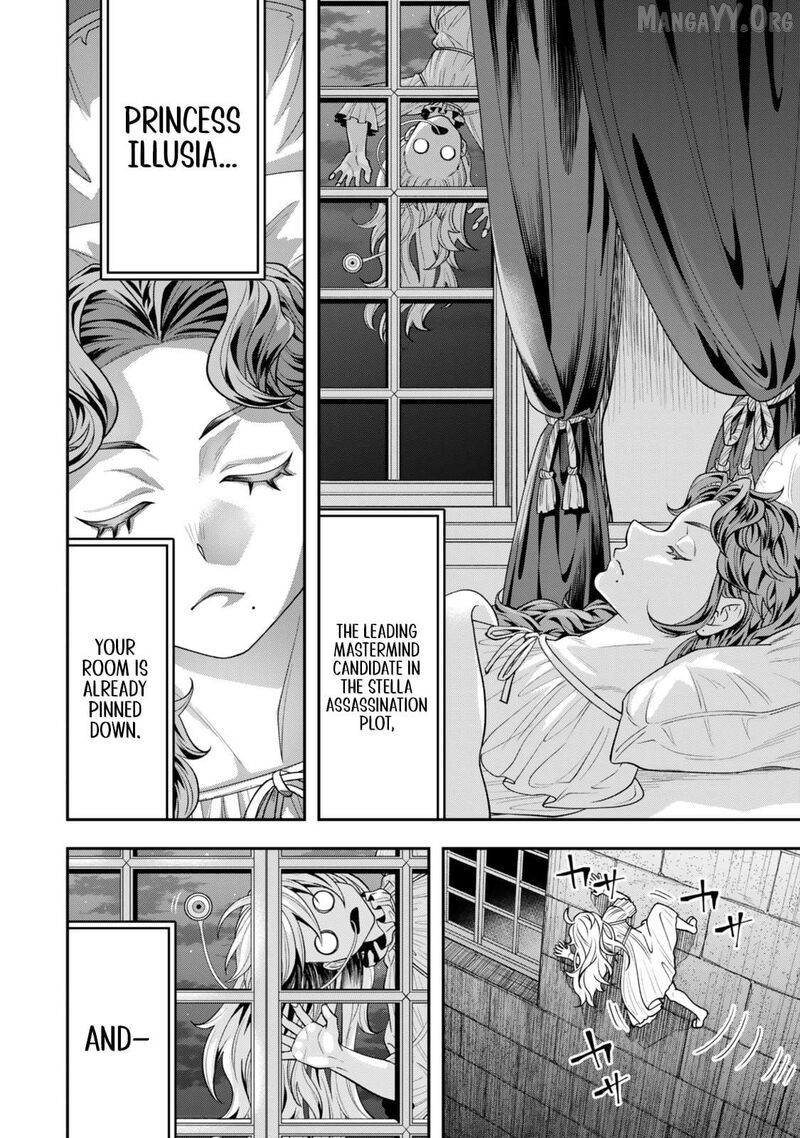 Zettai Shinanai Stella Hime 7 8