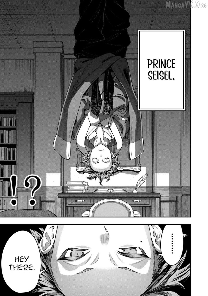 Zettai Shinanai Stella Hime 7 9