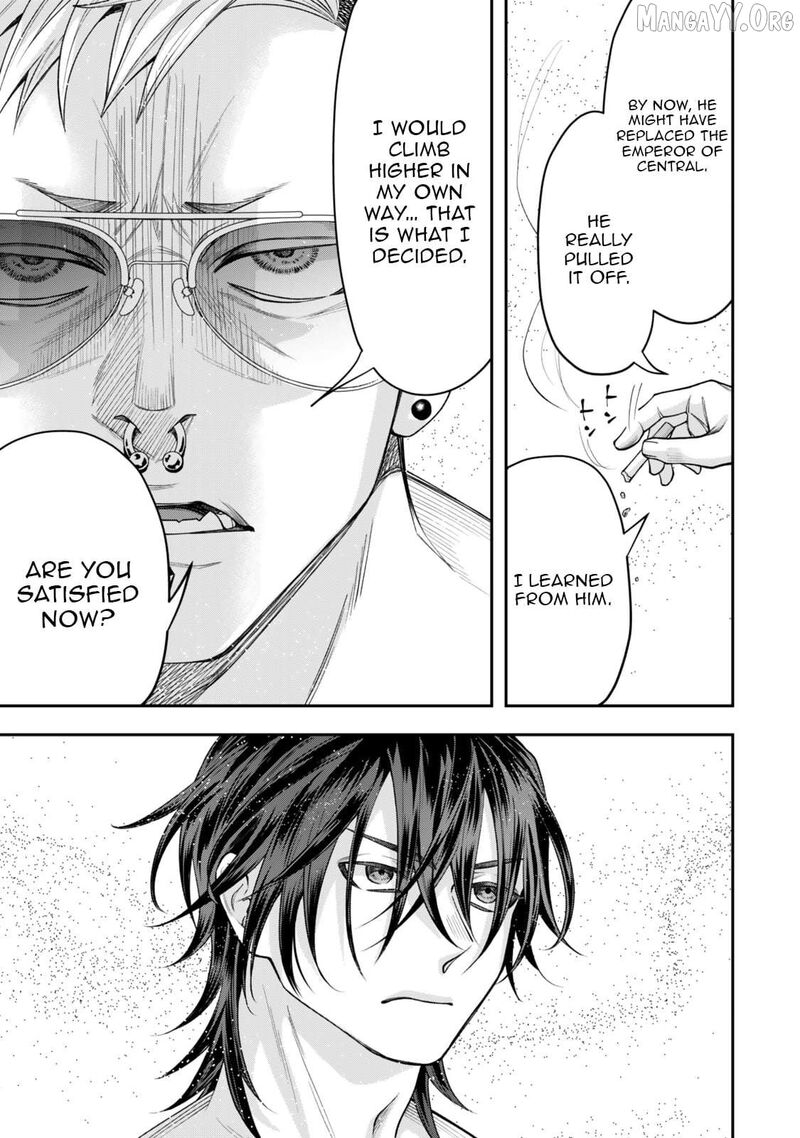 Zettai Shinanai Stella Hime 8a 5