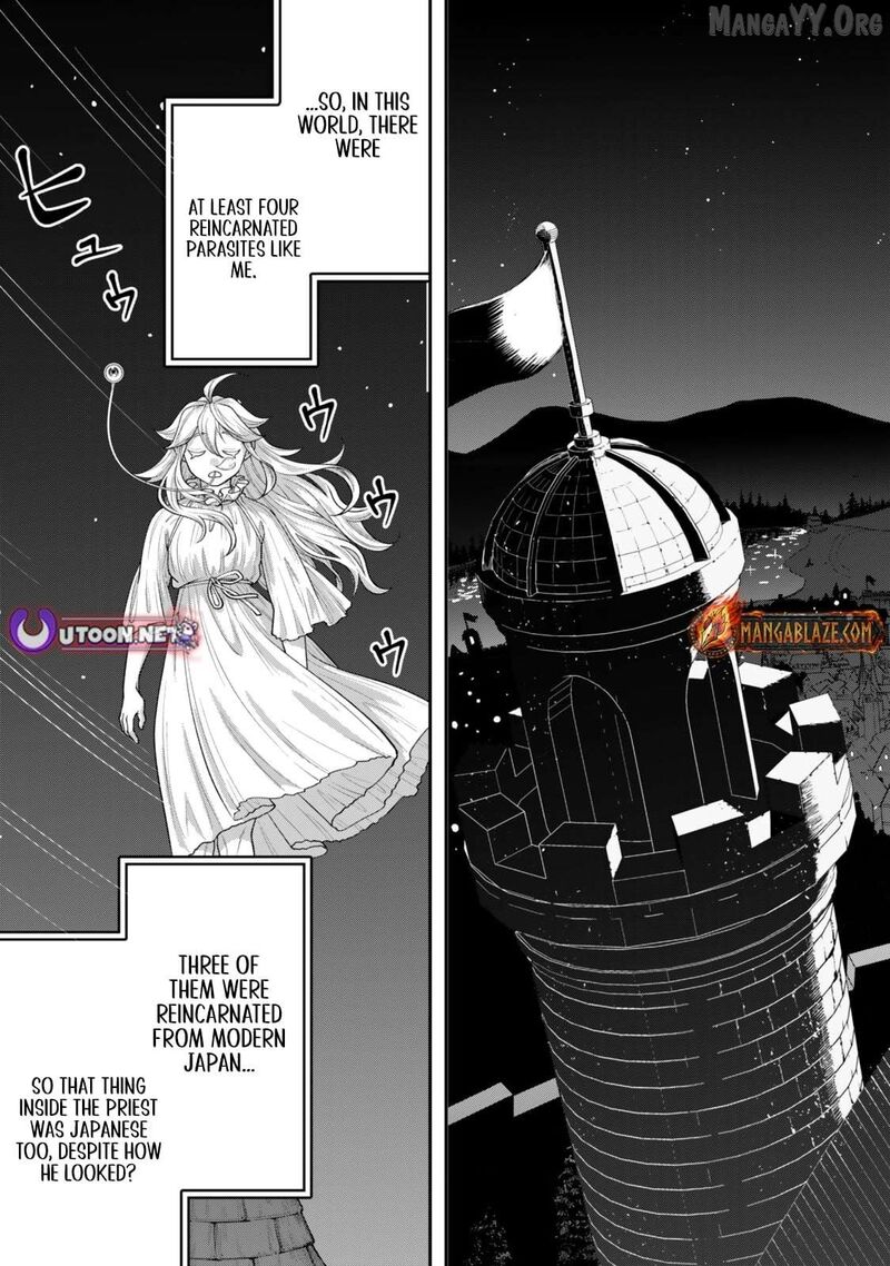 Zettai Shinanai Stella Hime 8a 7