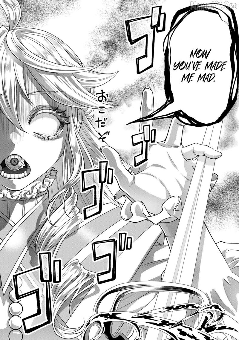 Zettai Shinanai Stella Hime 8b 11