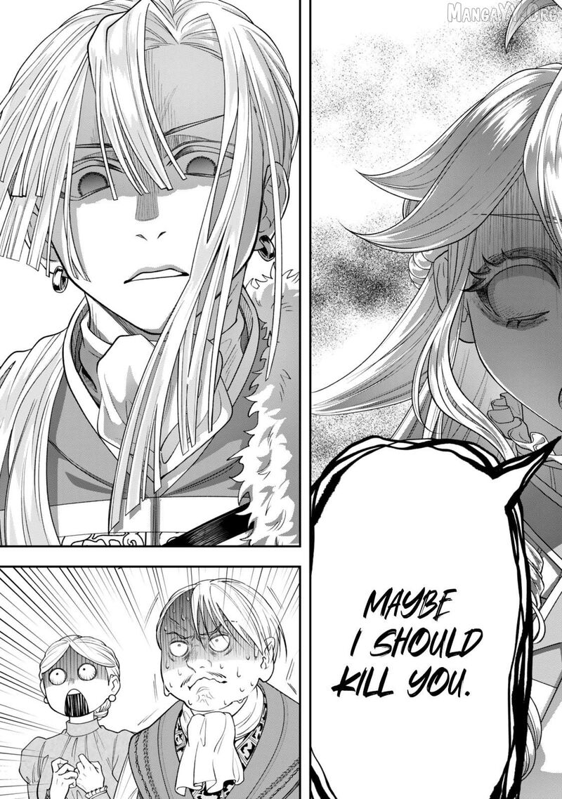 Zettai Shinanai Stella Hime 8b 12