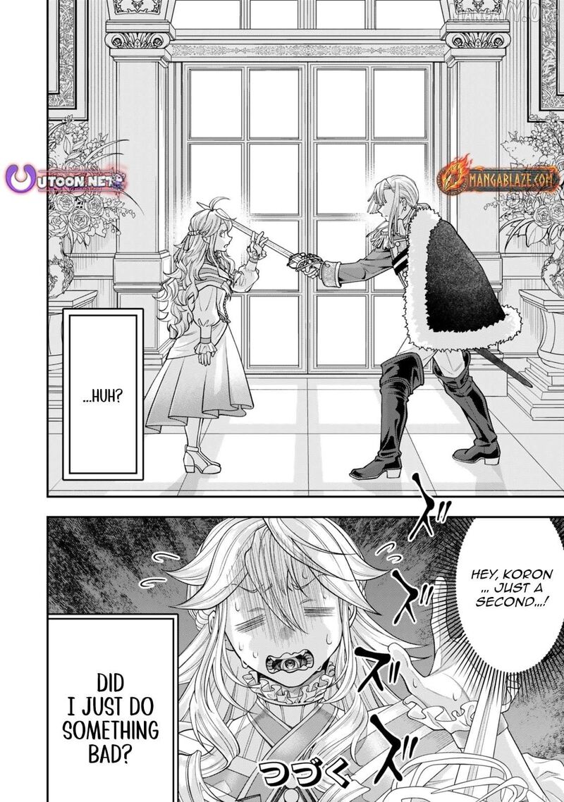 Zettai Shinanai Stella Hime 8b 13