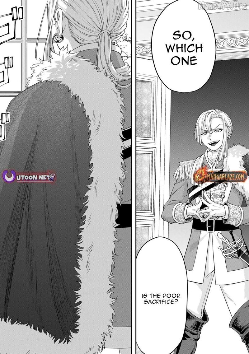 Zettai Shinanai Stella Hime 8b 5