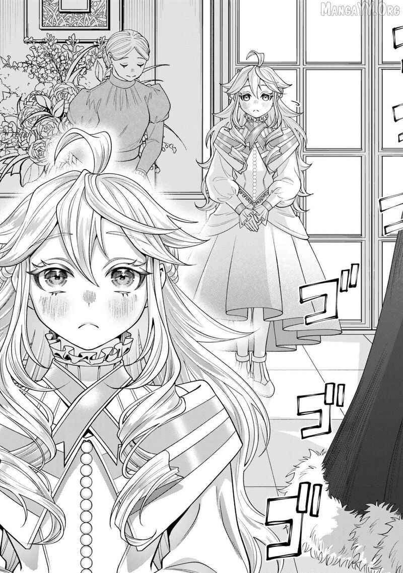 Zettai Shinanai Stella Hime 8b 6