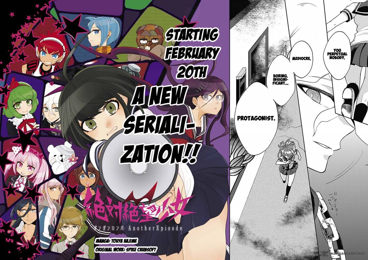 Zettai Zetsubou Shoujo Danganronpa Another Episode 1 4