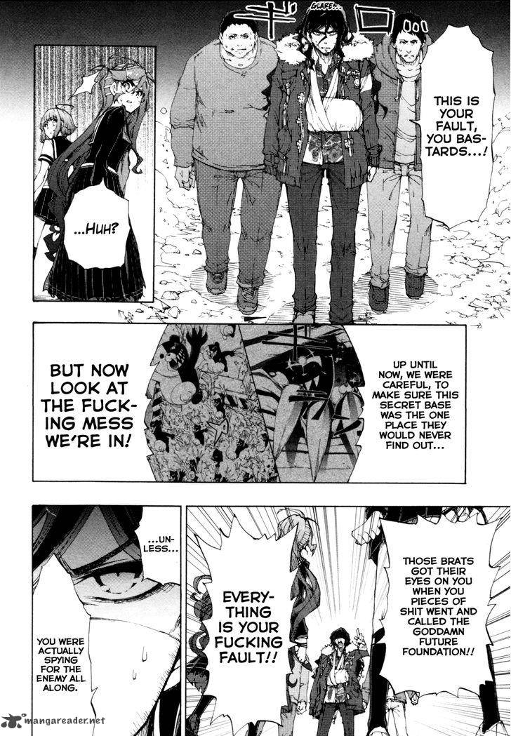 Zettai Zetsubou Shoujo Danganronpa Another Episode 5 8