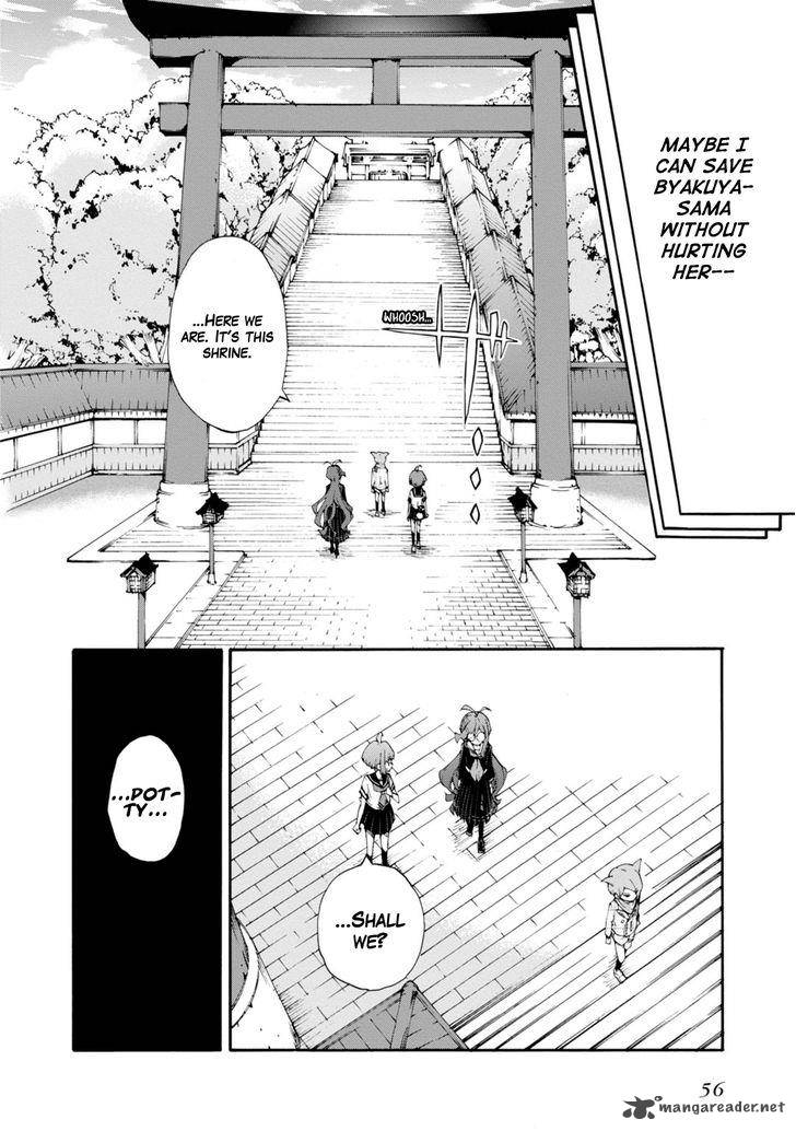 Zettai Zetsubou Shoujo Danganronpa Another Episode 7 22