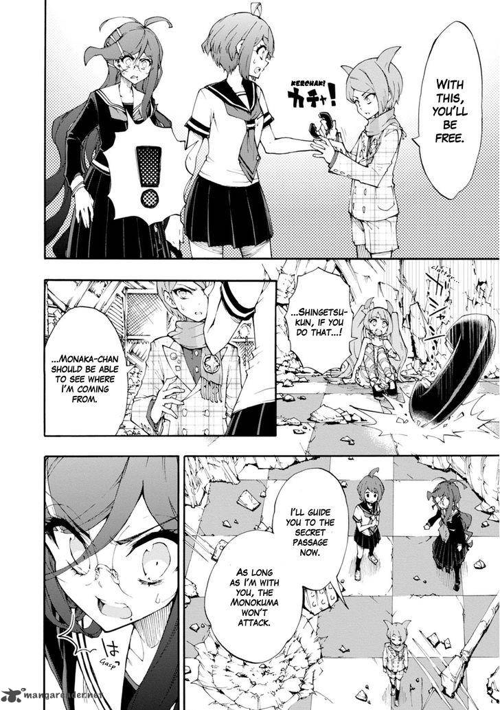 Zettai Zetsubou Shoujo Danganronpa Another Episode 7 4