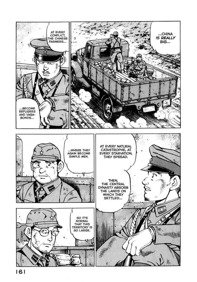 Zipang 174 22
