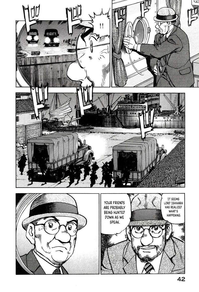 Zipang 208 20