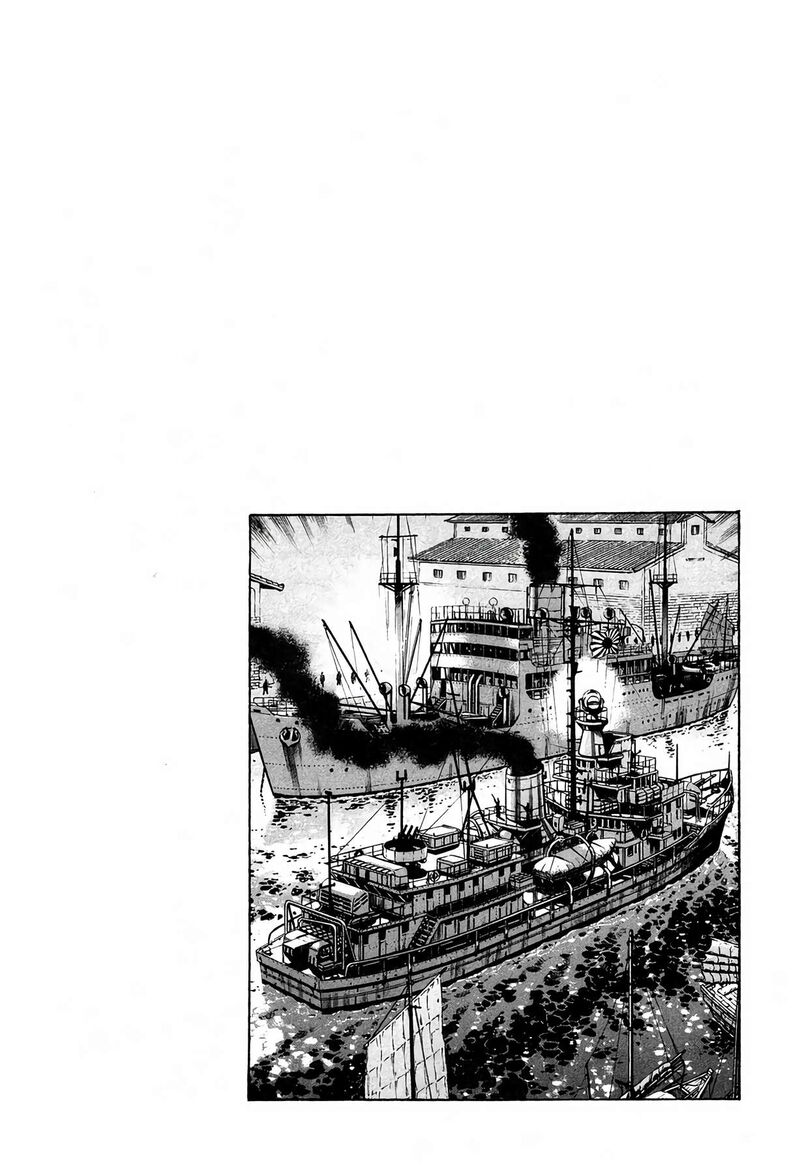Zipang 209 1