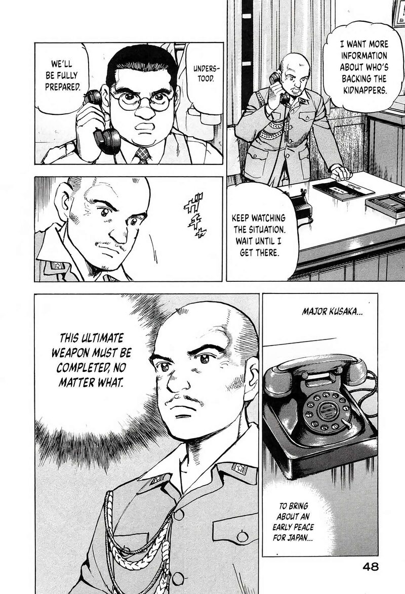 Zipang 209 5