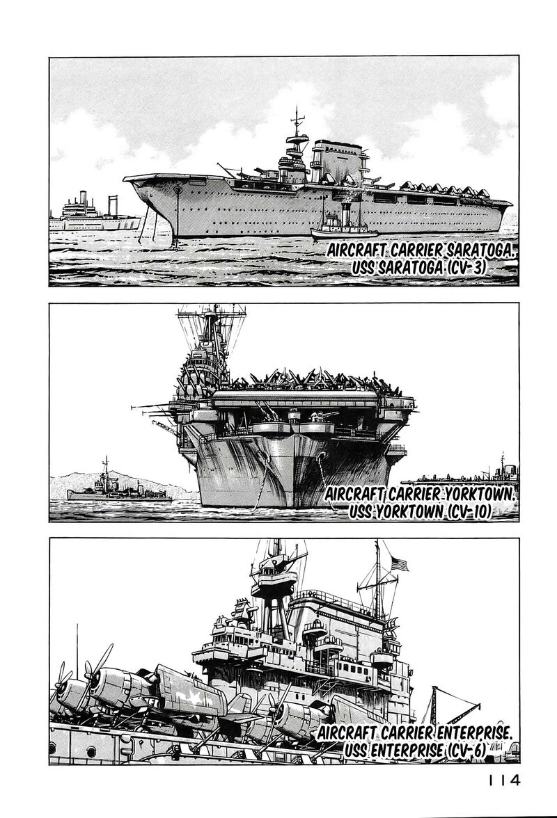 Zipang 221 11